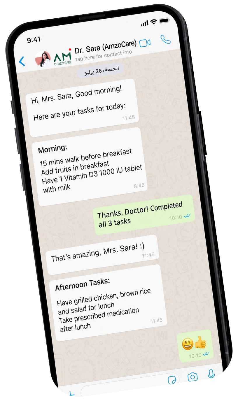 Amzo care-team chat reminders on phone